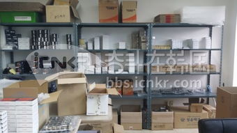 韓國直郵半永久材料及化妝品 批發零售一站式解決方案