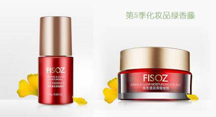 綠香藤連鎖門店引進第5季化妝品 引領(lǐng)個人衛(wèi)生用品綠色護膚新風(fēng)尚
