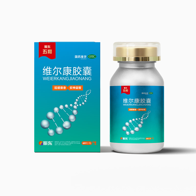 產品中心 藥品全面概覽