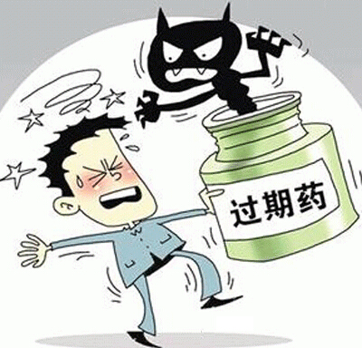 服用過期藥品的危害 不可忽視的健康風險